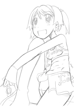 Page 99 of Namaiki Kappurucho-ki ☆