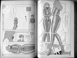 Page 61 of Mama to Asobou BONDAGE