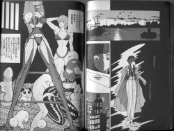 Page 69 of Mama to Asobou BONDAGE