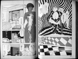 Page 73 of Mama to Asobou BONDAGE