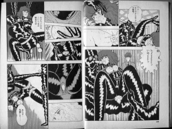 Page 8 of Mama to Asobou BONDAGE