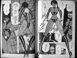 Page 94 of Mama to Asobou BONDAGE