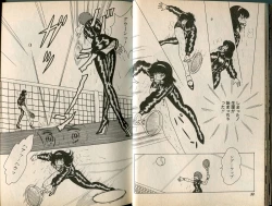 Page 27 of BONDAGE WARS