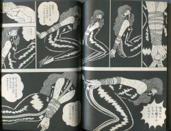 Page 87 of BONDAGE WARS