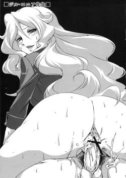 Page 16 of Thanks Sex Jeweroday