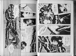 Page 47 of BONDAGE ZONE