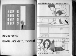 Page 63 of BONDAGE ZONE