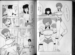 Page 66 of BONDAGE ZONE