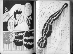 Page 71 of BONDAGE ZONE