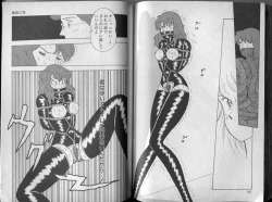 Page 8 of BONDAGE ZONE