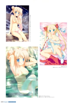 Page 18 of Shida Kazuhiro Artworks - Hoshizora no Memoria with Eternal Heart