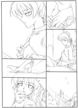 Page 5 of Kuro to Gin