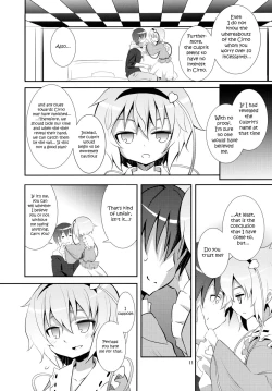 Page 10 of Satori wa Tomodachi ga Sukunai | Satori Can't Make Many Friends