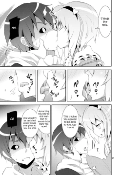 Page 20 of Satori wa Tomodachi ga Sukunai | Satori Can't Make Many Friends