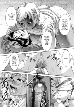 Page 12 of Sonna Anata ga Sukina Node | I Like It When You're Like That