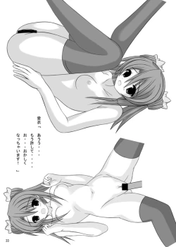 Page 38 of Sasaki Kensuke 3