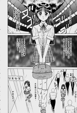 Page 31 of Labyrinth