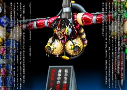 Page 29 of Inbaku Ningyoukan Kiki ni Ochiirishi Nawaotome-tachi