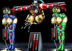 Page 56 of Inbaku Ningyoukan Kiki ni Ochiirishi Nawaotome-tachi