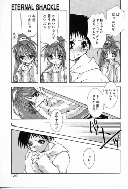 Page 130 of Angel Song