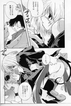 Page 13 of Angel Song