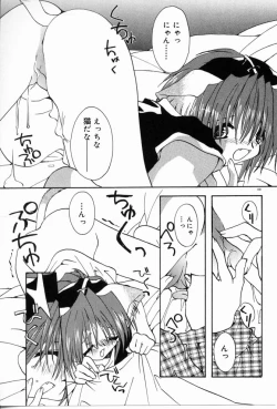 Page 182 of Angel Song