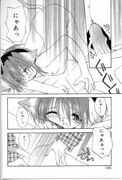 Page 187 of Angel Song