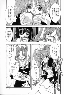 Page 218 of Angel Song