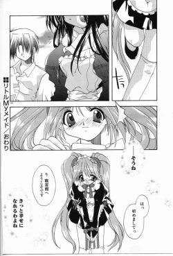 Page 229 of Angel Song