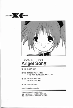 Page 233 of Angel Song