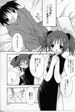 Page 42 of Angel Song