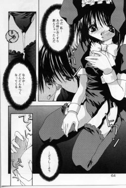 Page 65 of Angel Song