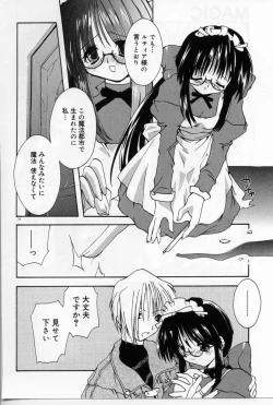 Page 75 of Angel Song