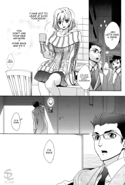 Page 1 of Kanojo ga Tsunagi ni Kigaetara | When She Wore Coveralls