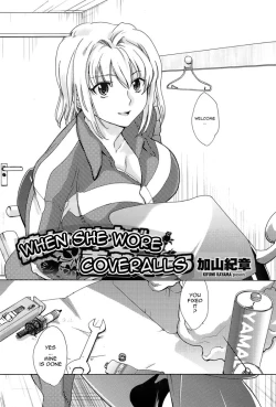 Page 2 of Kanojo ga Tsunagi ni Kigaetara | When She Wore Coveralls
