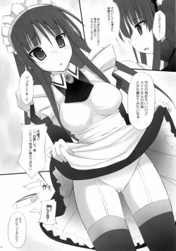 Page 4 of LESSON GOES ON