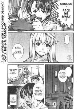 Download How To Dump Your GF