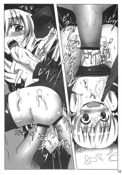 Page 9 of Gohan dechuyo