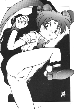 Page 46 of Pink Macadamian Vol.04