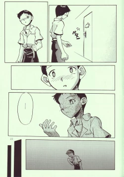 Page 24 of Tenshi Yo Mezamete 6th