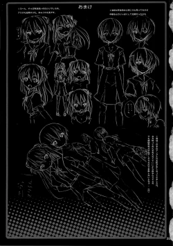 Page 24 of I canchoose.