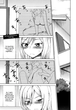 Page 118 of Sankakukan