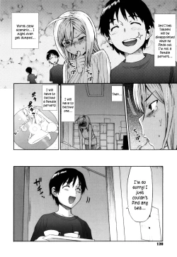 Page 121 of Sankakukan