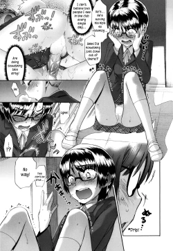 Page 26 of Sankakukan