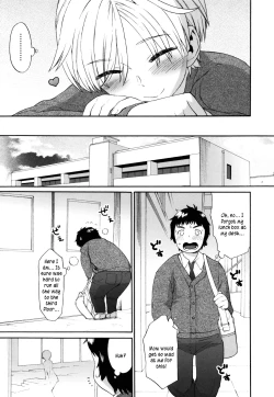 Page 82 of Sankakukan