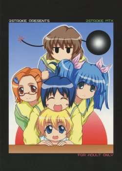 Page 34 of 2Stroke MTX