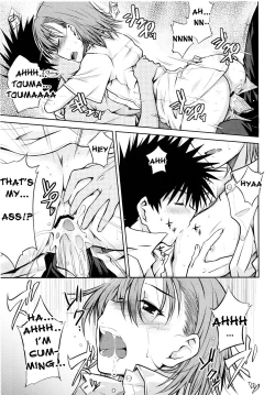 Page 19 of Toaru Himitsu no Onee-sama