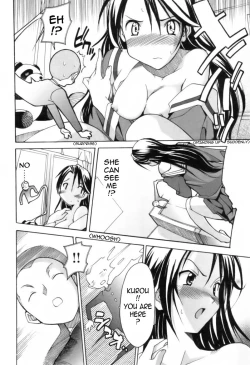 Page 16 of Roadside Pebble