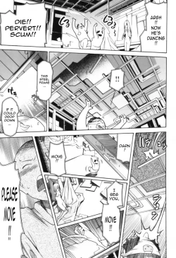 Page 29 of Roadside Pebble