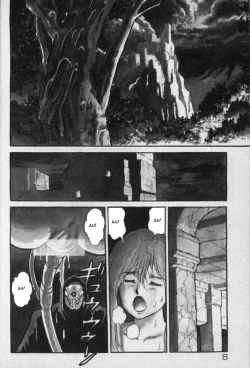 Page 4 of Dorei Senshi Maya / Slave Warrior Maya Vol.1 Ch.1-4